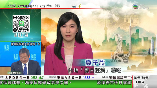 TVB新聞主播賀子欣破相流血出鏡!直播驚見臉頰刮痕滲血 頂硬上表現獲讚專業