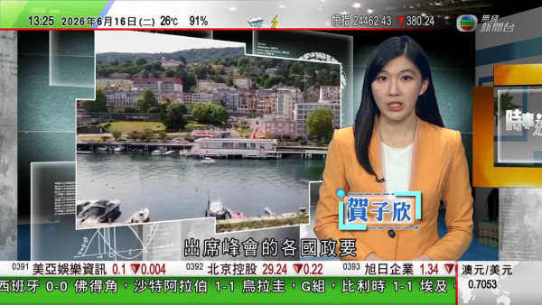 TVB新聞主播賀子欣破相流血出鏡!直播驚見臉頰刮痕滲血 頂硬上表現獲讚專業