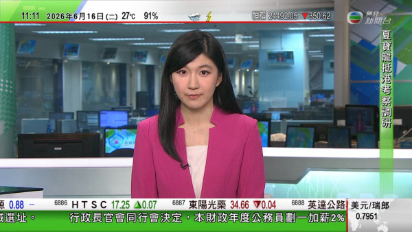 TVB新聞主播賀子欣破相流血出鏡！直播驚見臉頰刮痕滲血 頂硬上表現獲讚專業