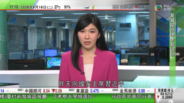 TVB新聞主播賀子欣破相流血出鏡!直播驚見臉頰刮痕滲血 頂硬上表現獲讚專業