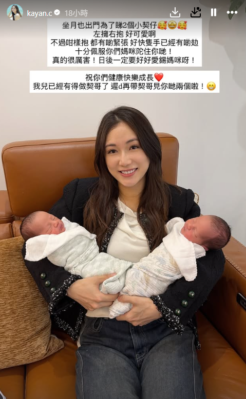 蔡嘉欣南区海景豪宅大改造后首曝光！云石装修淘宝定制家具尽显奢华品味