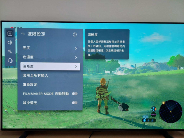 電視越用越慢與硬件老化無關？教你關閉 5 大設定解鎖流暢體驗 舊電視即時起死回生