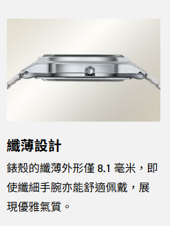 全港瘋搶$300復古CASIO！Threads熱捧Y2K潮物 揭熱門型號