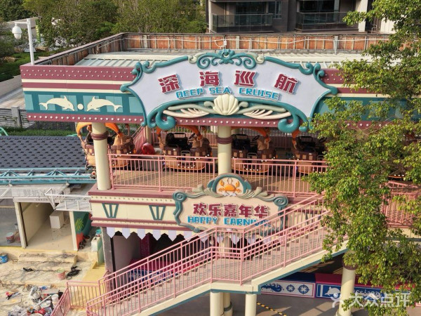 親子北上必去！深圳中山公園星高度夢想樂園免費入場 18款免費設施＋23項機動遊戲 即睇地址交通 