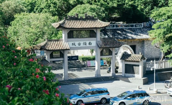 親子北上必去！深圳中山公園星高度夢想樂園免費入場 18款免費設施＋23項機動遊戲 即睇地址交通 