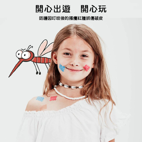 蚊叮止癢新招！瘋傳無藥性「止痕神貼」小朋友都適用秒見效 網民讚神奇