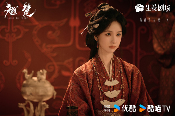 翹楚線上看｜下周結局Netflix更新時間+追劇日曆！陳都靈周翊然劇情5大看點