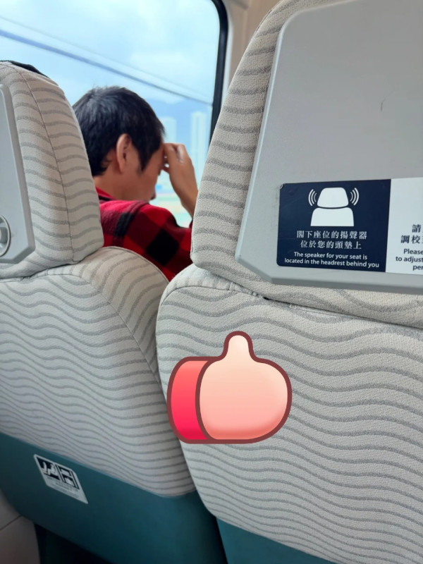 外籍男車廂食零食港人1方式溫馨提示 小紅書網民批雙標:如果是內地人已被公審!