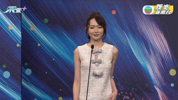香港小姐2026丨12強入圍候選佳麗正式誕生！大熱吳倬希形象改造後突然退選
