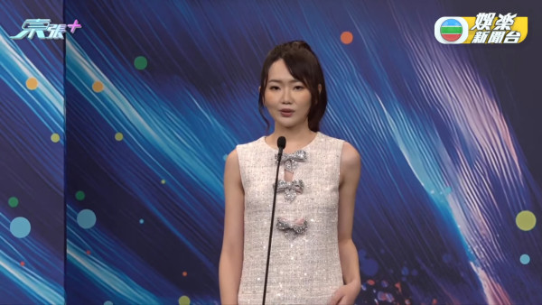 香港小姐2026丨12強入圍候選佳麗正式誕生！大熱吳倬希形象改造後突然退選