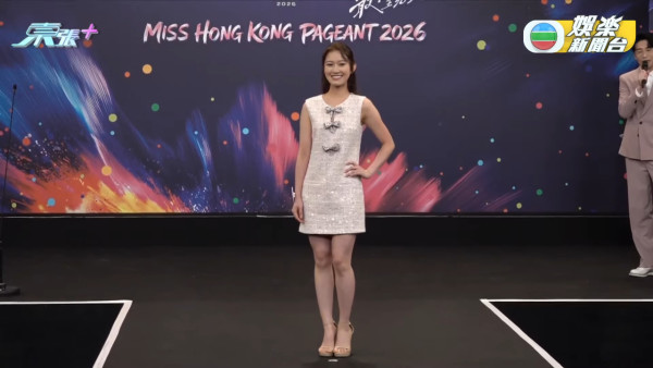 香港小姐2026丨12強入圍候選佳麗正式誕生！大熱吳倬希形象改造後突然退選