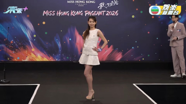 香港小姐2026丨12強入圍候選佳麗正式誕生！大熱吳倬希形象改造後突然退選