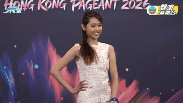 香港小姐2026丨12強入圍候選佳麗正式誕生！大熱吳倬希形象改造後突然退選