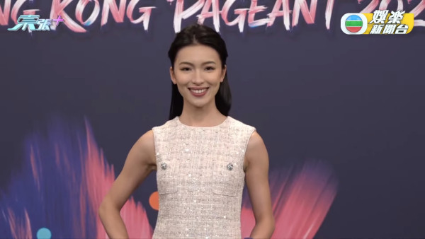 香港小姐2026丨12強入圍候選佳麗正式誕生！大熱吳倬希形象改造後突然退選