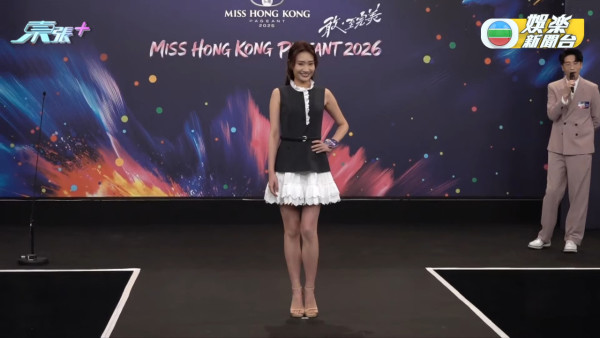 香港小姐2026丨12強入圍候選佳麗正式誕生！大熱吳倬希形象改造後突然退選