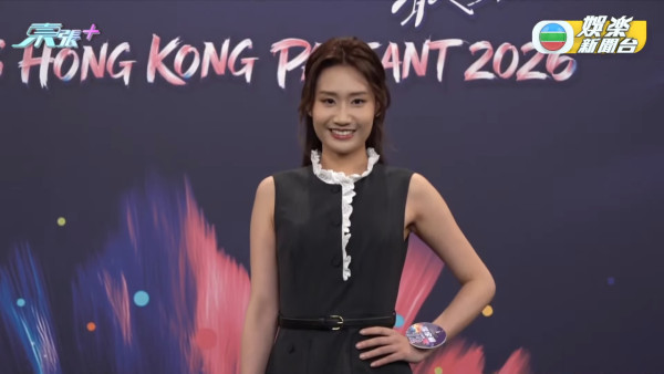 香港小姐2026丨12強入圍候選佳麗正式誕生！大熱吳倬希形象改造後突然退選