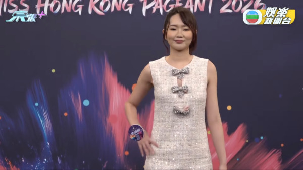 香港小姐2026丨12強入圍候選佳麗正式誕生！大熱吳倬希形象改造後突然退選