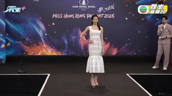 香港小姐2026丨12強入圍候選佳麗正式誕生！大熱吳倬希形象改造後突然退選