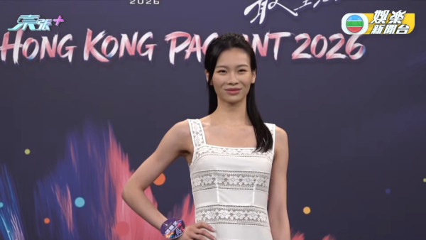 香港小姐2026丨12強入圍候選佳麗正式誕生！大熱吳倬希形象改造後突然退選