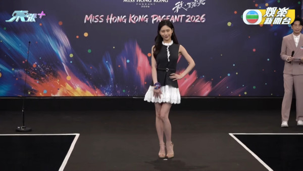 香港小姐2026丨12強入圍候選佳麗正式誕生！大熱吳倬希形象改造後突然退選