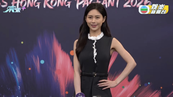 香港小姐2026丨12強入圍候選佳麗正式誕生！大熱吳倬希形象改造後突然退選