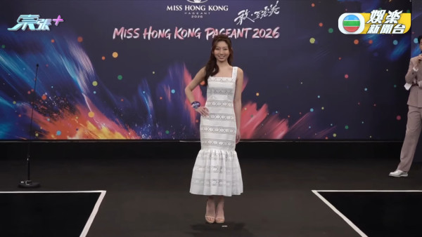 香港小姐2026丨12強入圍候選佳麗正式誕生！大熱吳倬希形象改造後突然退選