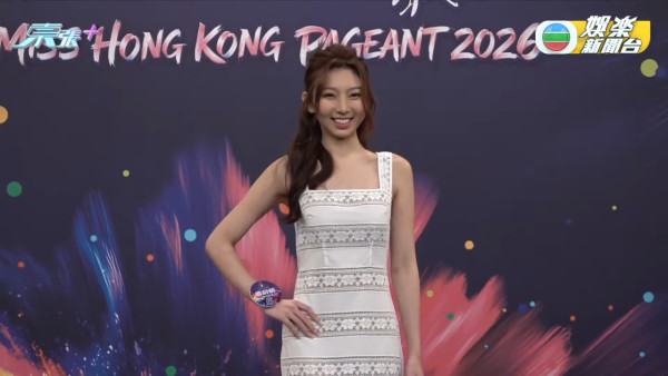 香港小姐2026丨12強入圍候選佳麗正式誕生！大熱吳倬希形象改造後突然退選