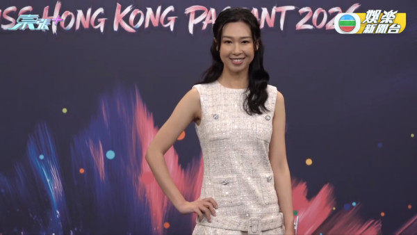 香港小姐2026丨12強入圍候選佳麗正式誕生！大熱吳倬希形象改造後突然退選