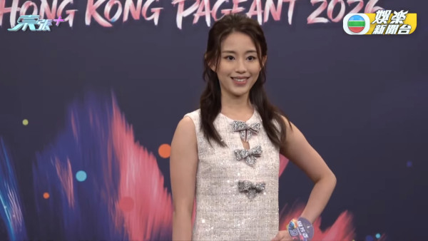 香港小姐2026丨12強入圍候選佳麗正式誕生！大熱吳倬希形象改造後突然退選