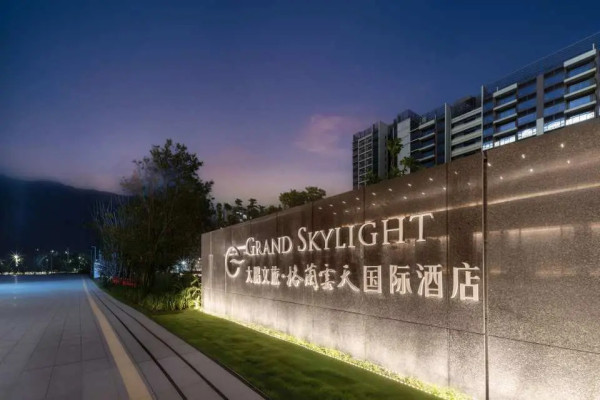 圖片來源:KKday KKday 618最後快閃!深圳・東莞7大酒店優惠合集:買一送一、門票+酒店一口價、人均7起!