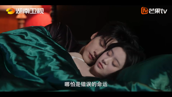 熾夏線上看｜追劇日曆+每日播出時間！包上恩周柯宇主演必睇4大劇情看點
