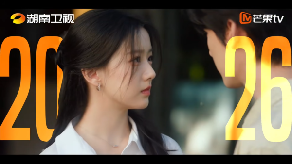 熾夏線上看｜追劇日曆+每日播出時間！包上恩周柯宇主演必睇4大劇情看點
