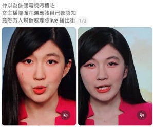 (圖片來源:Threads圖片)
