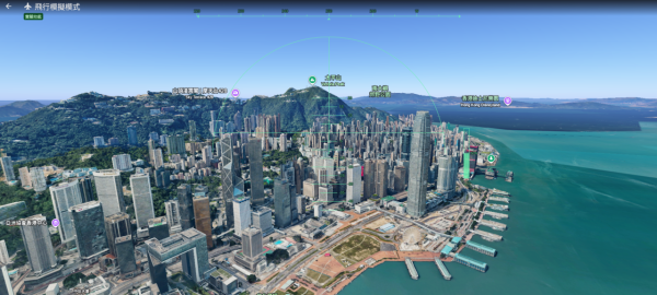 Google Earth飛行模擬器全球開放！實測如何第一人稱翱翔3D地球【Chrome免登入免費玩】
