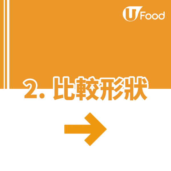 生菜直接塞入雪櫃超錯！日本專家教1招挖芯秘技 放足兩星期依然爽脆  附3大揀靚菜秘訣