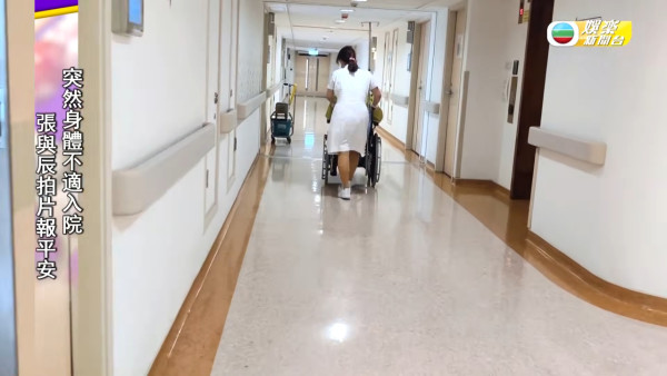 40歲TVB男藝人尿道被塞癱軟送院！緊急開刀做手術：「從未試過呢種痛」