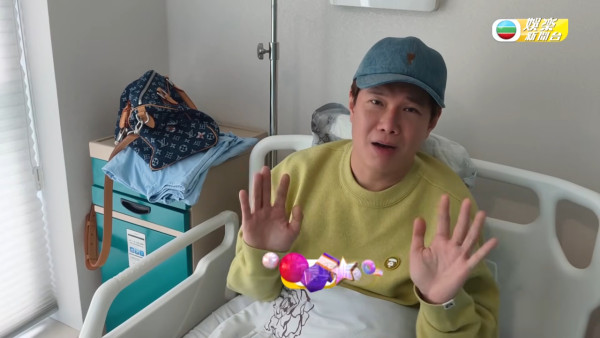 40歲TVB男藝人尿道被塞癱軟送院!緊急開刀做手術:「從未試過呢種痛」