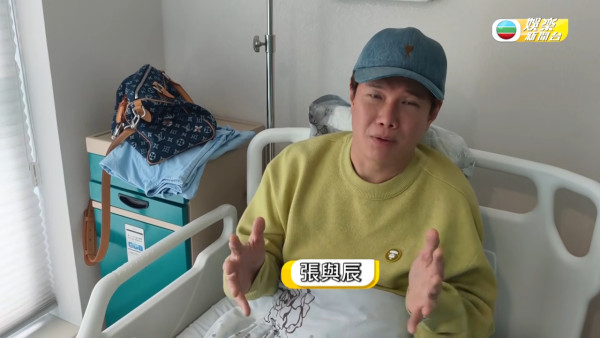 40歲TVB男藝人尿道被塞癱軟送院！緊急開刀做手術：「從未試過呢種痛」