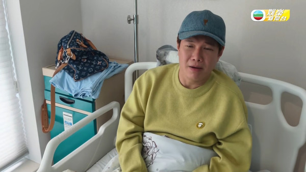 40歲TVB男藝人尿道被塞癱軟送院！緊急開刀做手術：「從未試過呢種痛」