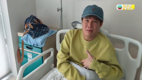 40歲TVB男藝人尿道被塞癱軟送院！緊急開刀做手術：「從未試過呢種痛」
