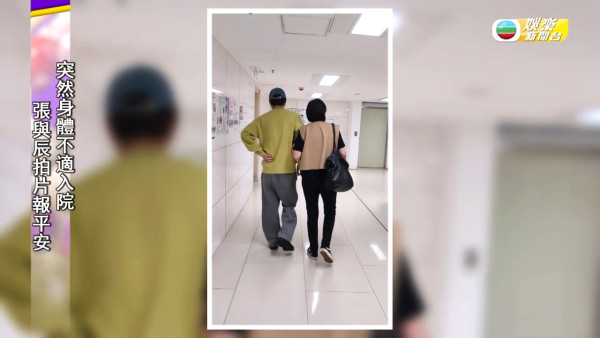 40歲TVB男藝人尿道被塞癱軟送院！緊急開刀做手術：「從未試過呢種痛」