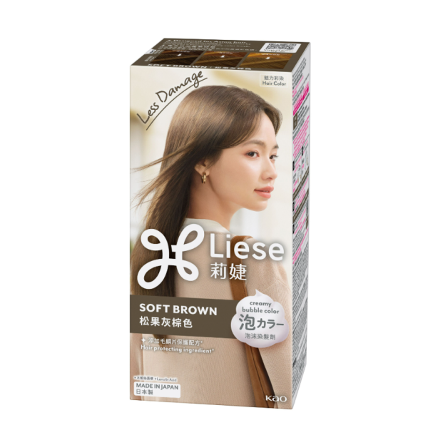 超市優惠｜買花王產品激送20吋行李箱！1招勁賺Casablanca雙人冷氣被＋絨毛浴巾＋實用家品 (附優惠日期)