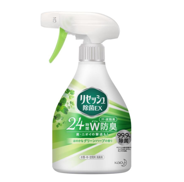 超市優惠｜買花王產品激送20吋行李箱！1招勁賺Casablanca雙人冷氣被＋絨毛浴巾＋實用家品 (附優惠日期)