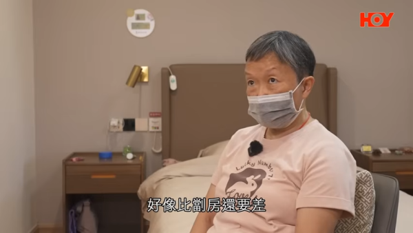 黃婆婆直言香港院舍差過劏房。圖片來源:一線搜查