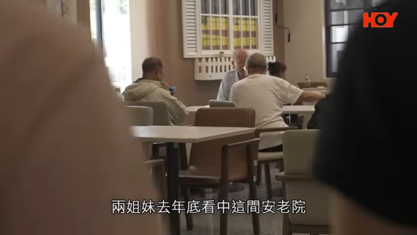 有錢都無得住?內地院舍驚設神祕門檻。圖片來源:一線搜查