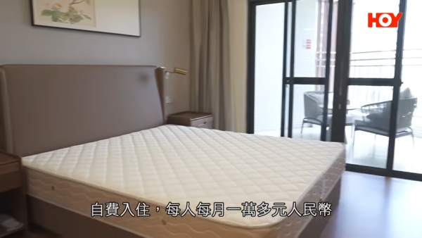 有錢都無得住?內地院舍驚設神祕門檻。圖片來源:一線搜查