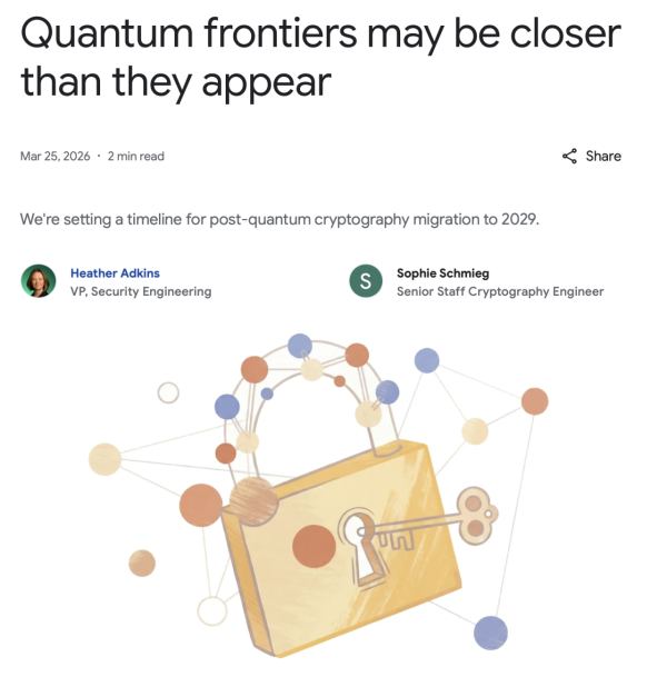 Google警告2029量子末日！全球密码恐失效 拆解银行加密币清零危机