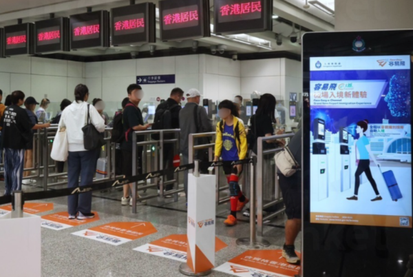 港人有份!廣東派3000萬消費券 每日10點搶!訂酒店景點減¥500