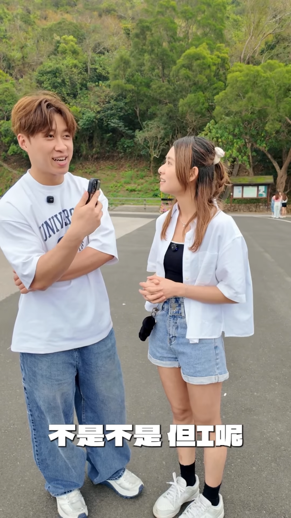 26歲前童星首度公開戀情宣佈拍拖！貼臉親密照曝光高調認愛女主持