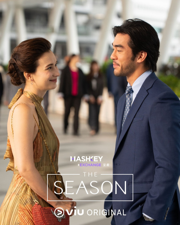 THE SEASON劇集|Viu全劇6集線上看!林嘉欣與木村光希演豪門母女劇情4大看點+演員陣容